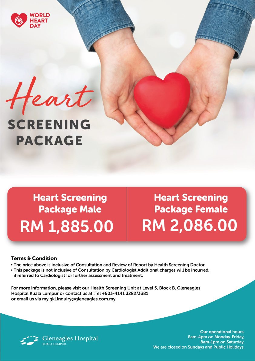 Heart screening packages GKL 1