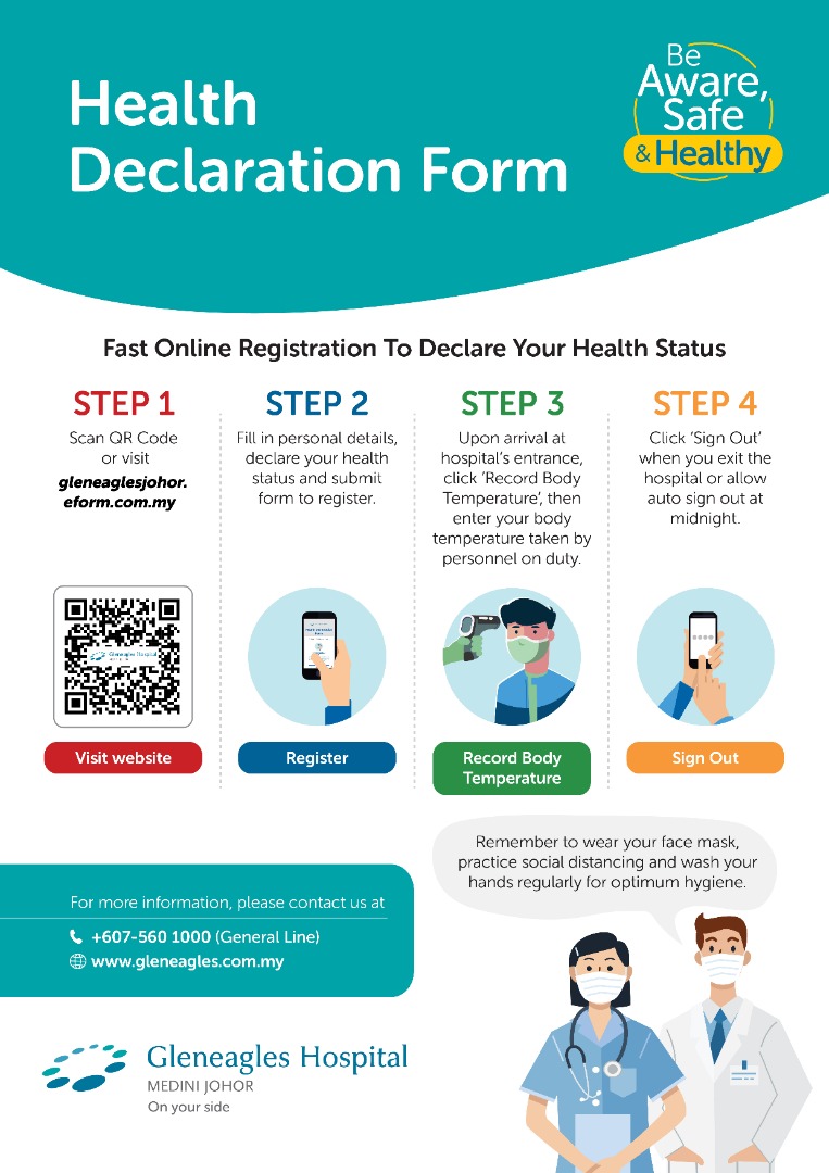 E-health declaration form