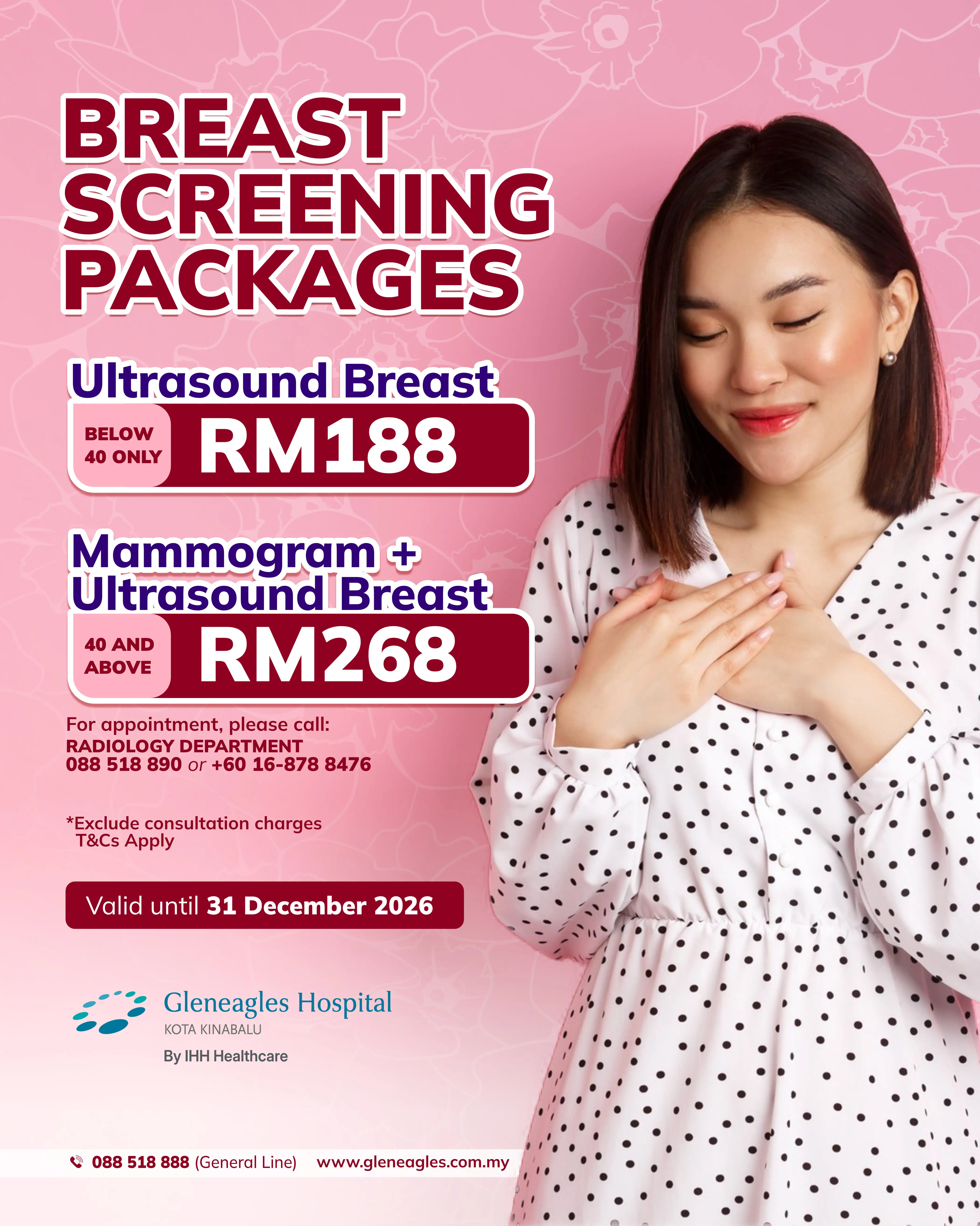 Health Screening Packages (All-in) banner