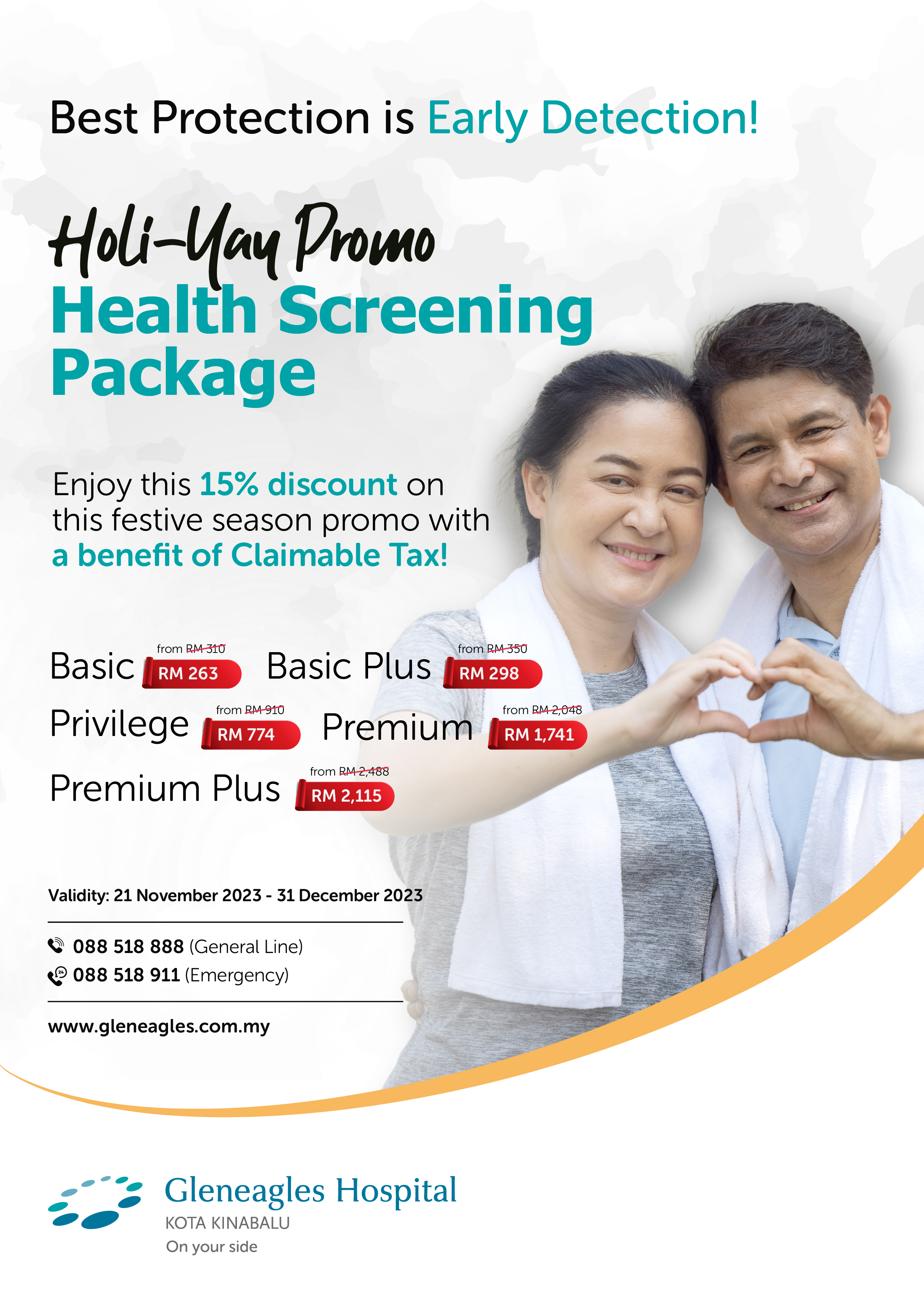 holi-yay-health-screening-packageada53622-d3a0-4e0f-8c4b-7322f92a526c