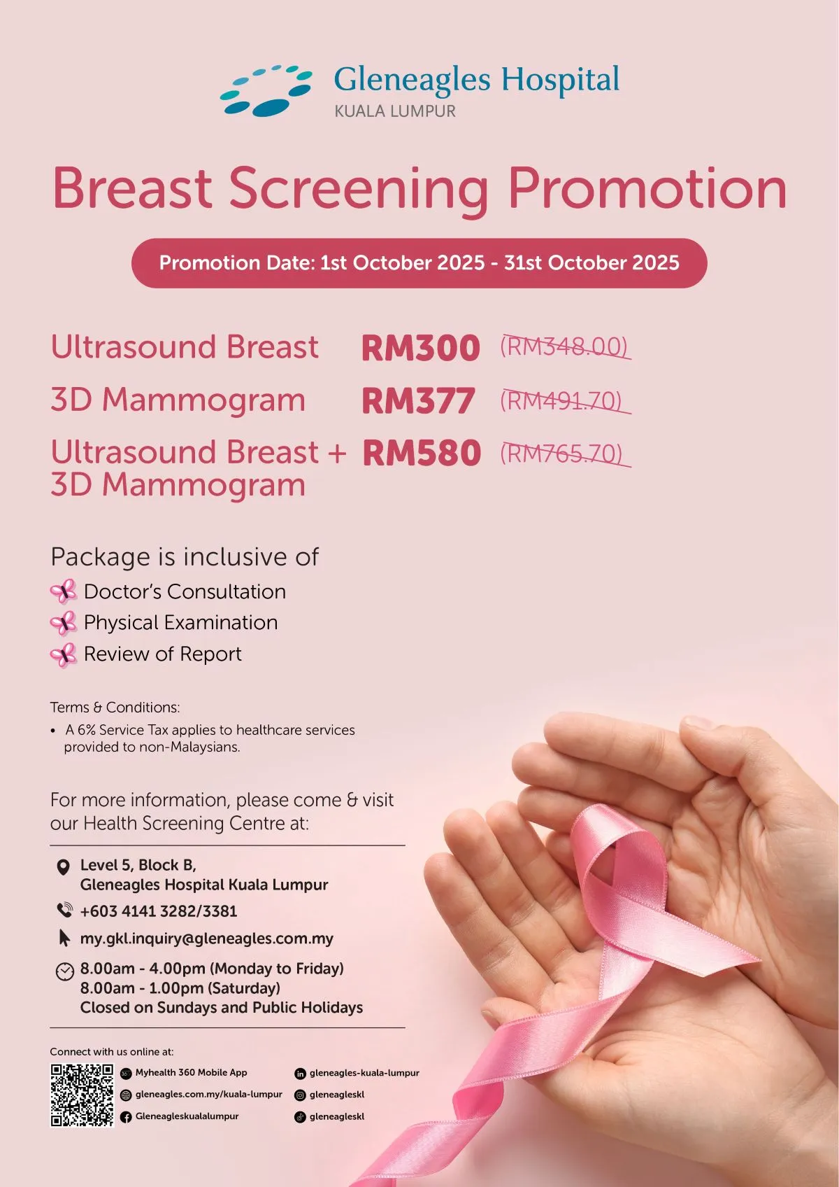 Breast Screening Promotion Poster
