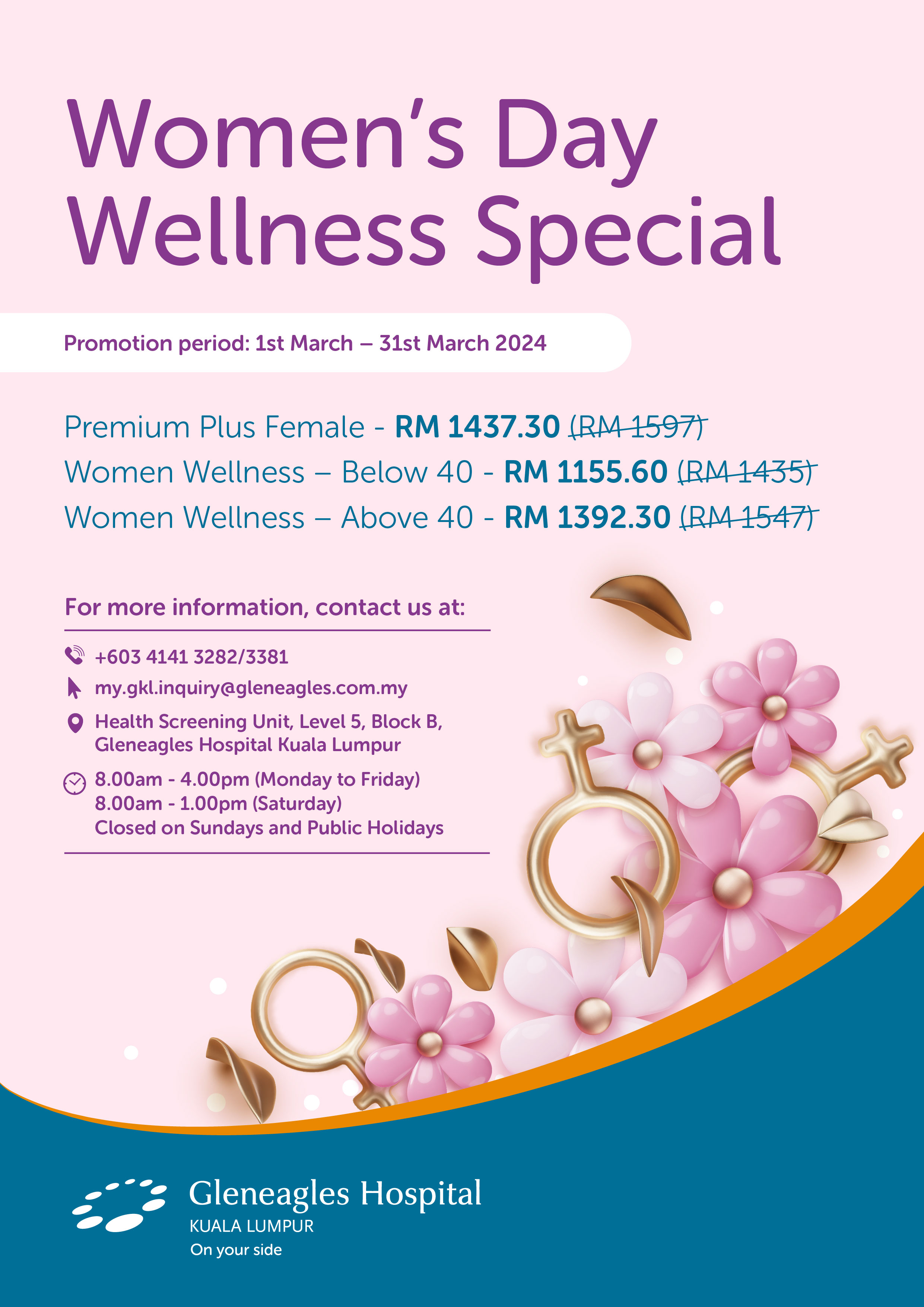 womens-day-promotion-01