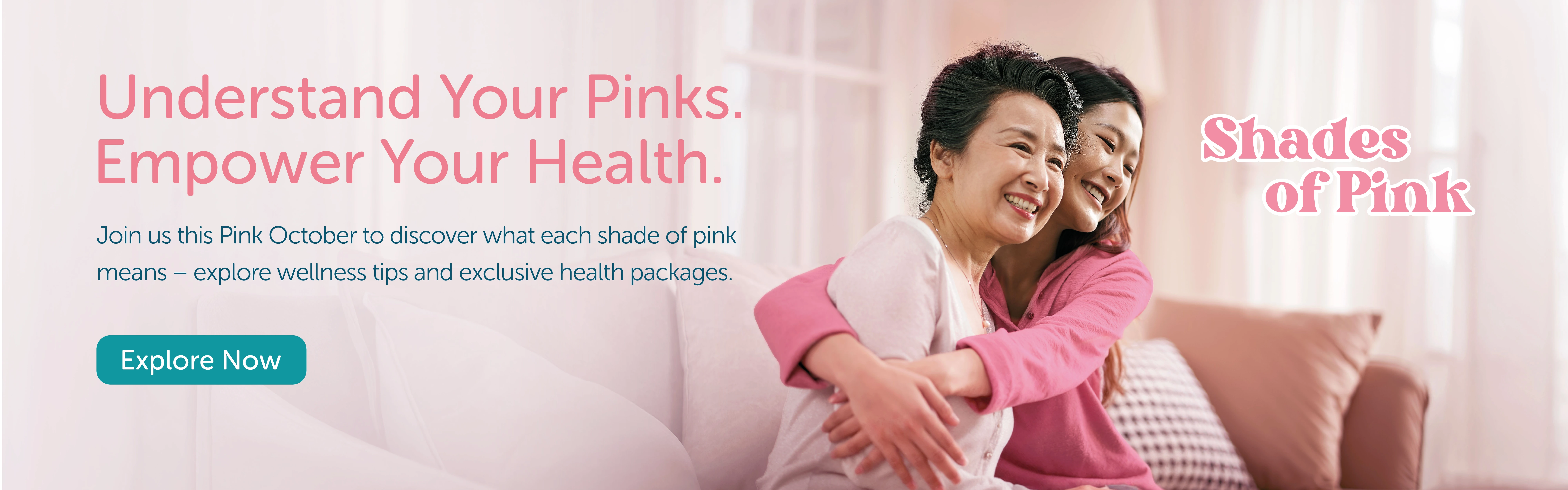 sop-web-banner