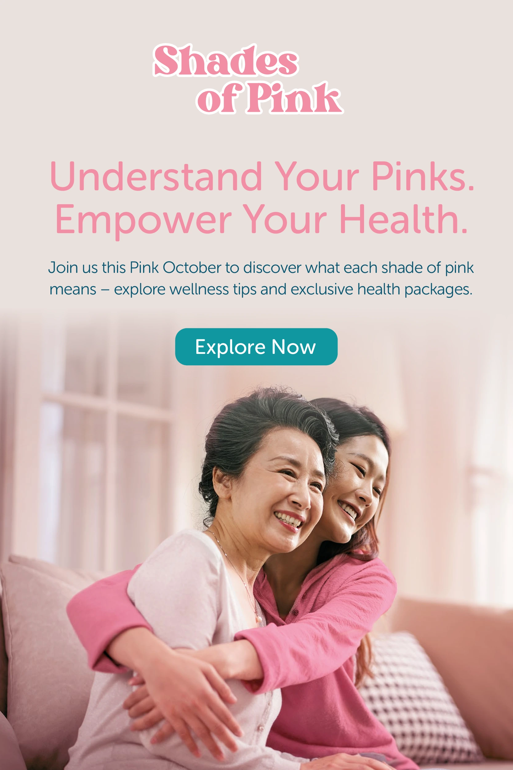 sop-mobile-banner