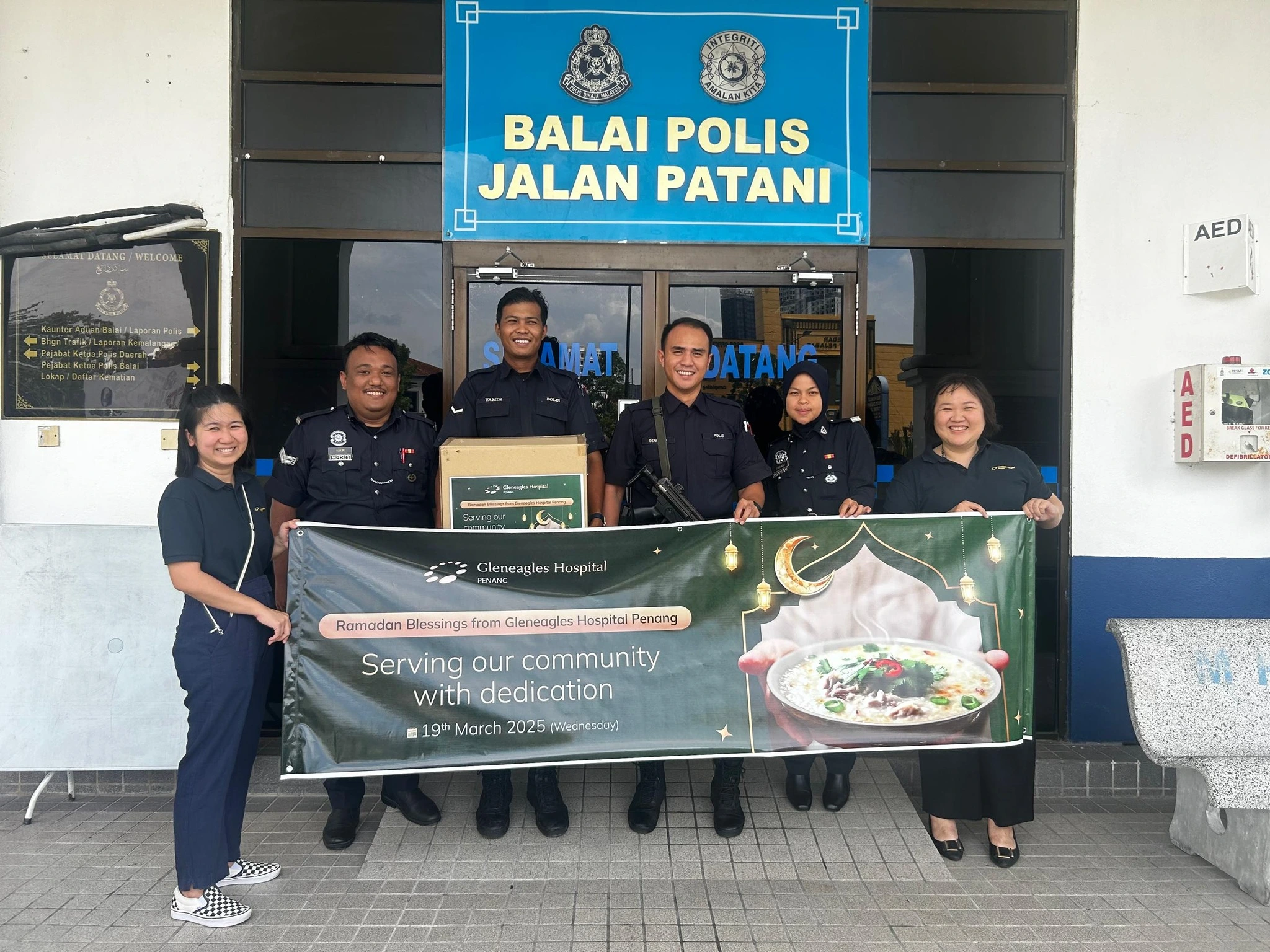 Bubur Lambuk Distribution 2025.1 image