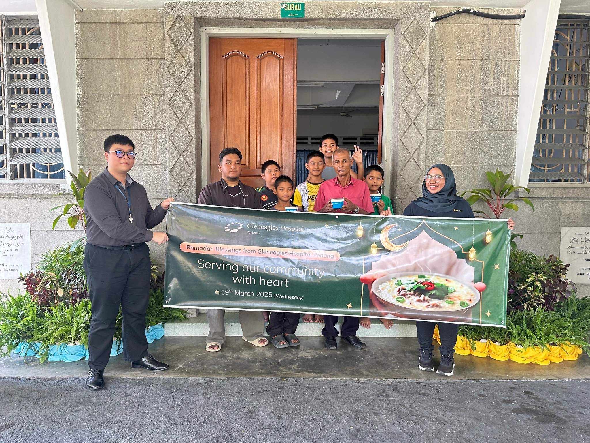 Bubur Lambuk Distribution 2025.10 image