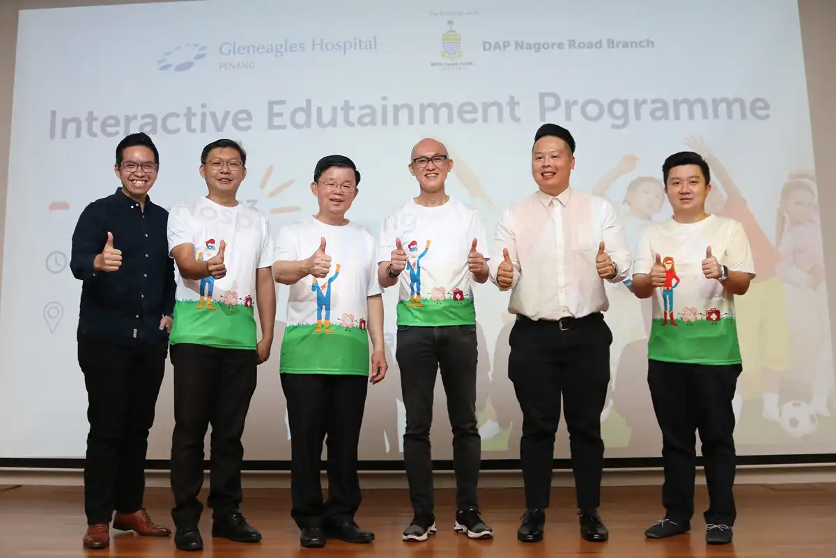 Interactive Edutainment Programme 2023.2