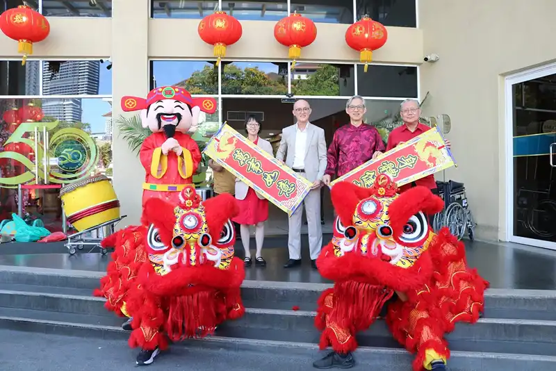 Lunar New Year 2024.3 image