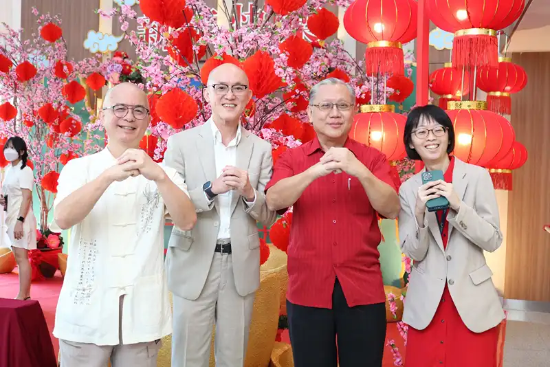 Lunar New Year 2024.4 image